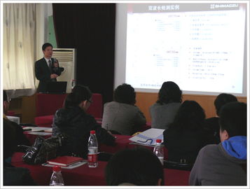 島津公司分析技術(shù)交流會(huì)成功走進(jìn)大西北，助力區(qū)域科研與產(chǎn)業(yè)升級(jí)